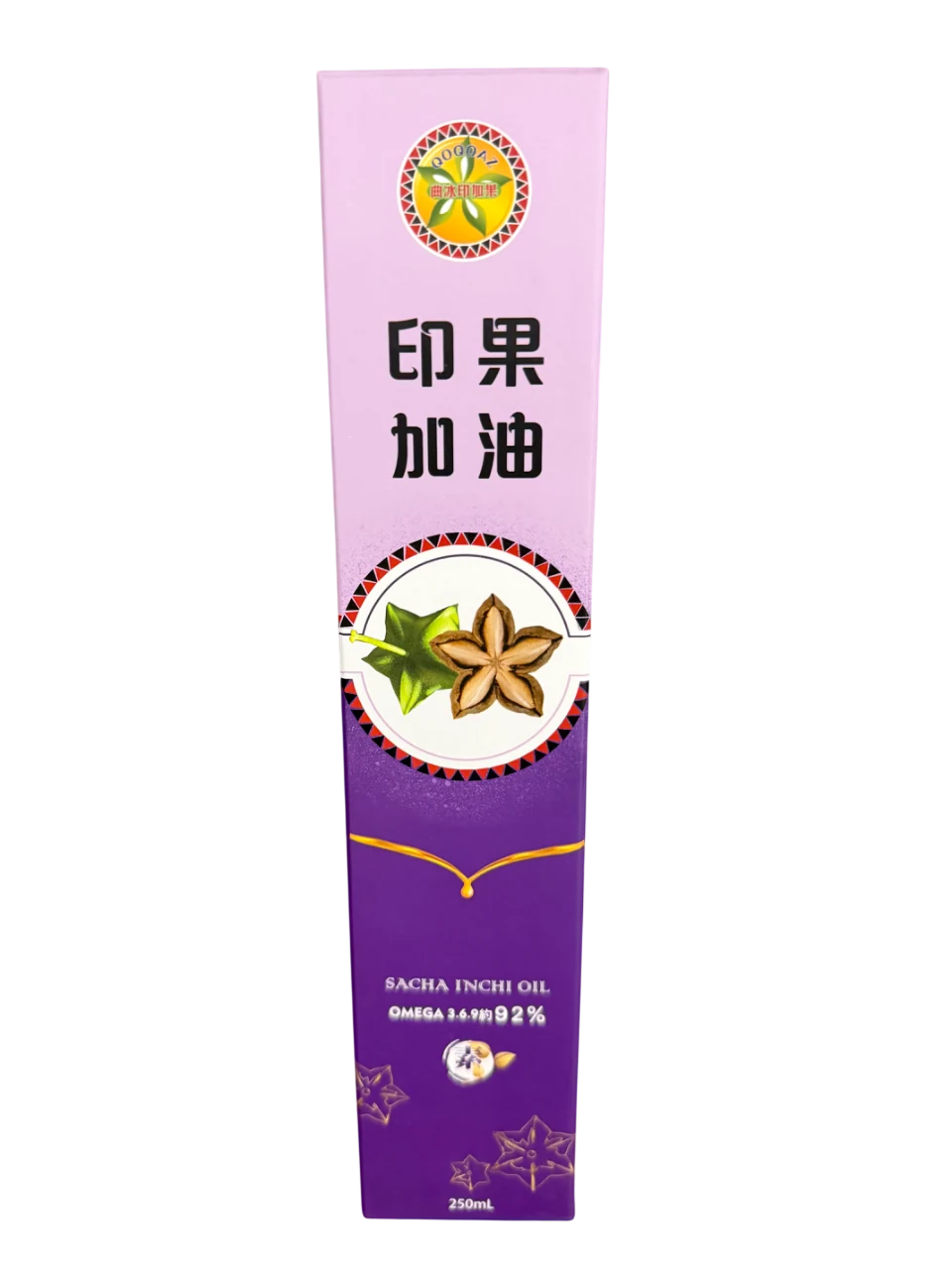 印加果油｜ 又稱「長壽果王」，農園位於南投仁愛鄉曲冰部落，榮獲2021國際品質評鑑金獎（Gold Award)